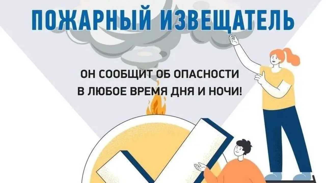 В Ульяновской области с начала года зарегистрировано 1728 пожаров