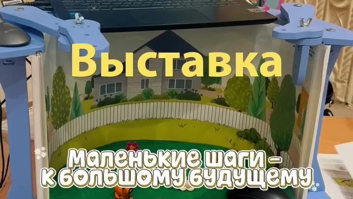 Во Владимире проходит августовское совещание по развитию образования до 2030 года — Владимир Сейчас