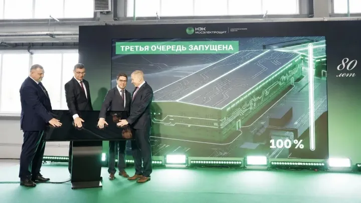 В Коврове открыли новый цех завода «Мосэлектрощит» — Владимир Сейчас