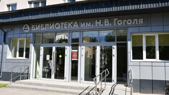 В Александрове после капитального ремонта откроется модельная библиотека имени Гоголя — Владимир Сейчас