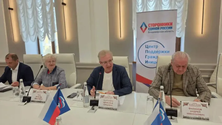 В Владимирской области подвели предварительные итоги конкурса «Самая красивая деревня» — Владимир Сейчас