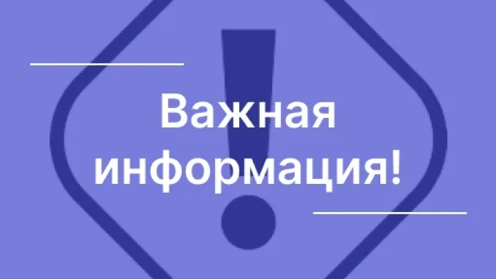 Власти Владимира принимают предложения по оформлению ярмарочных домиков на Георгиевской — Владимир Сейчас