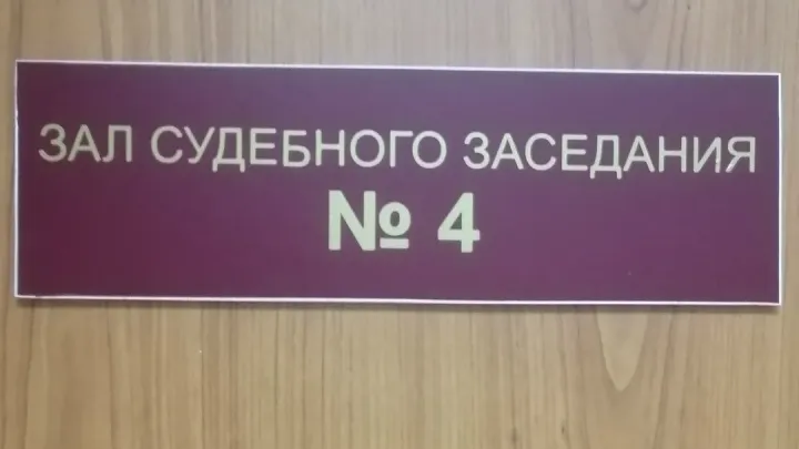 Житель Киржача через суд добился досрочной пенсии за работу во вредных условиях — Владимир Сейчас