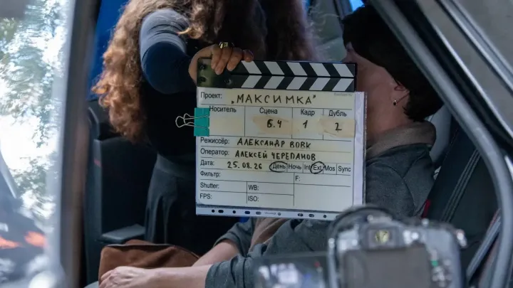 Во Владимире начались съёмки короткометражного фильма «Максимка» — Владимир Сейчас
