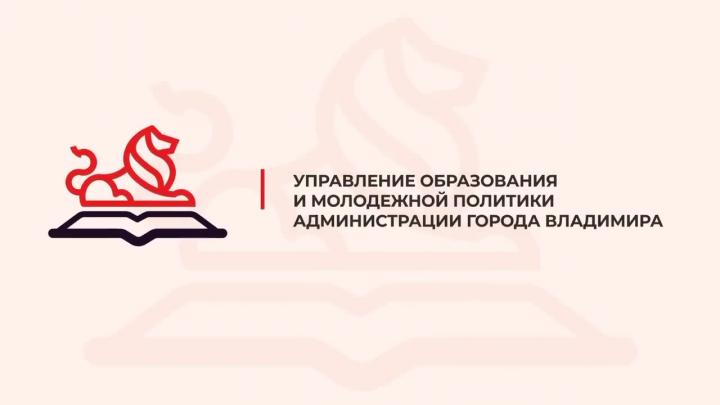 Первый день юбилейного этнопленэра «Золотое кольцо России» прошёл во Владимире — Владимир Сейчас