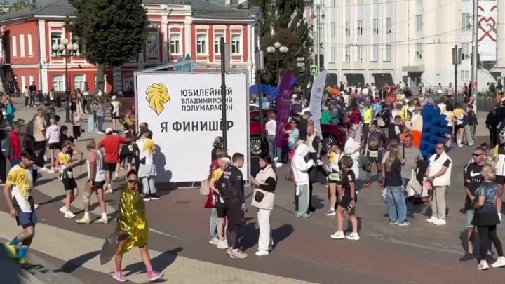 Юбилейный полумарафон «Золотые ворота» прошёл во Владимире — Владимир Сейчас