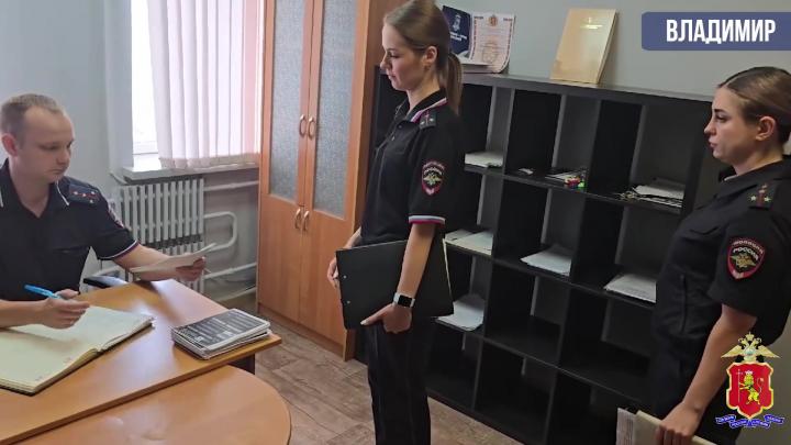 Во Владимирской области с начала года зарегистрировали более 100 краж велосипедов — Владимир Сейчас