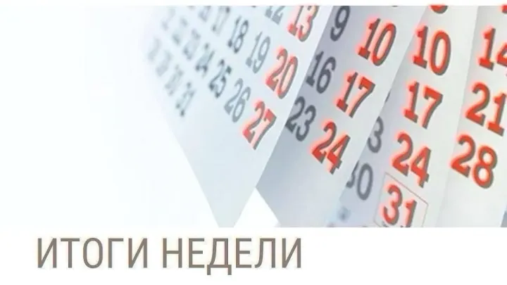 Деятельность спасателей и пожарных Владимирской области — Владимир Сейчас