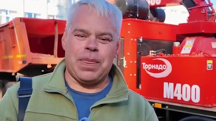 Парк техники МКУ «Зеленый город» пополнился дробильной машиной — Владимир Сейчас