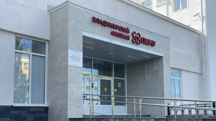 Во Владимире планируют утвердить контракт на покупку помещения под общежитие — Владимир Сейчас