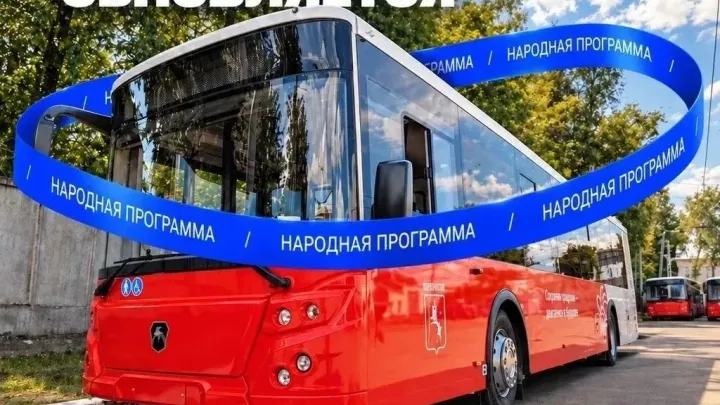 Во Владимире по «Народной программе» обновили 154 двора и закупили 15 троллейбусов — Владимир Сейчас
