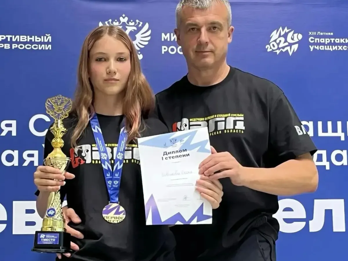 Спортивные достижения спортсменов Владимирской области и анонс Кубка России по стендовой стрельбе