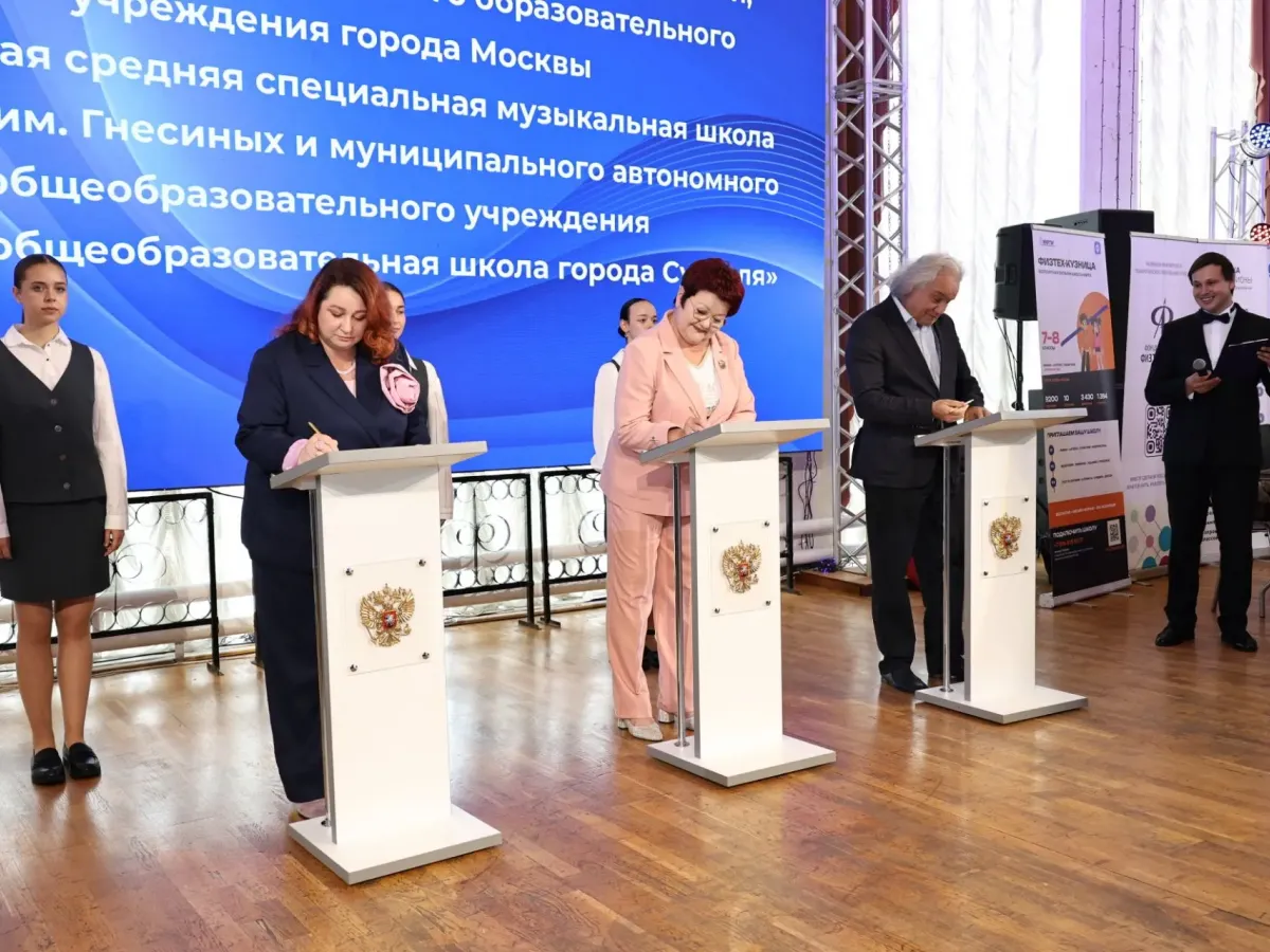 Владимирская область расширяет сотрудничество с ведущими образовательными центрами страны