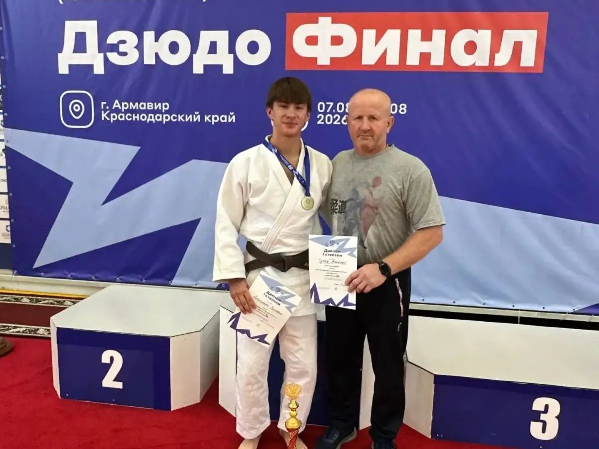 Спортивная неделя Владимирской области
