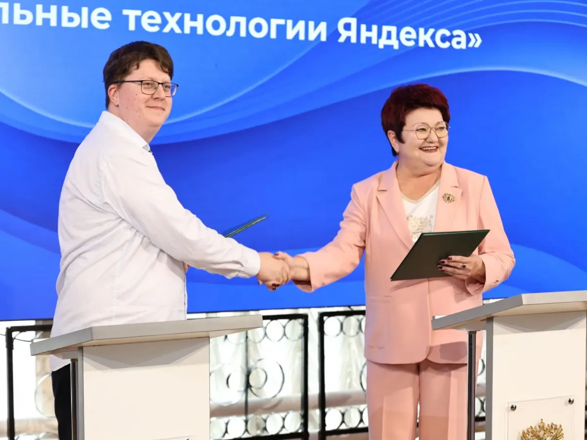 Владимирская область расширяет сотрудничество с ведущими образовательными центрами страны