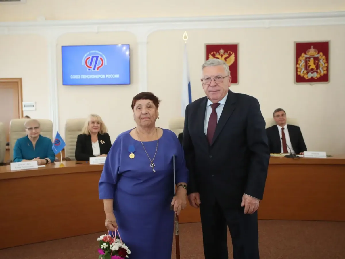 Во Владимире состоялась XIV конференция регионального отделения Союза пенсионеров