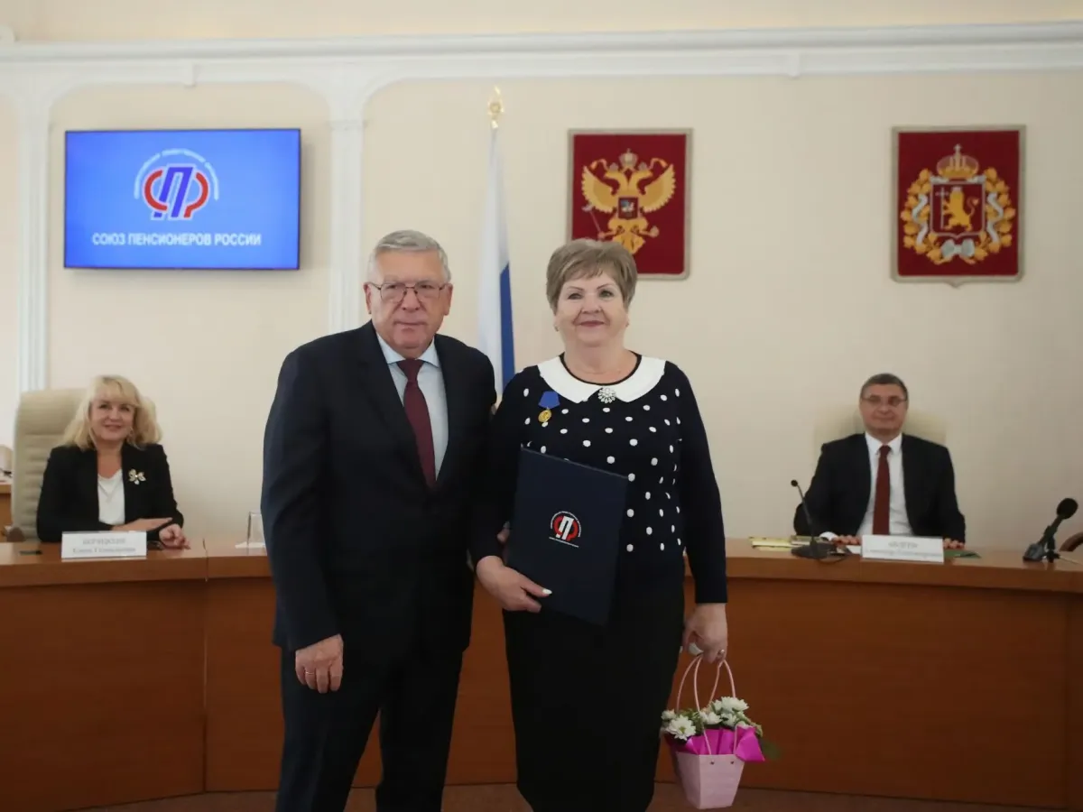 Во Владимире состоялась XIV конференция регионального отделения Союза пенсионеров