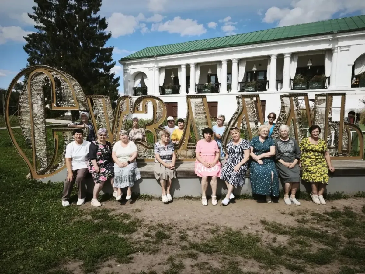 Участники программы «Социальный туризм» посетили города и музеи Владимирской области