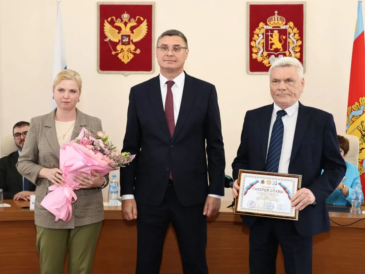 «Владимирводоканал» занесён на областную «Галерею Славы» к 160-летию водопровода