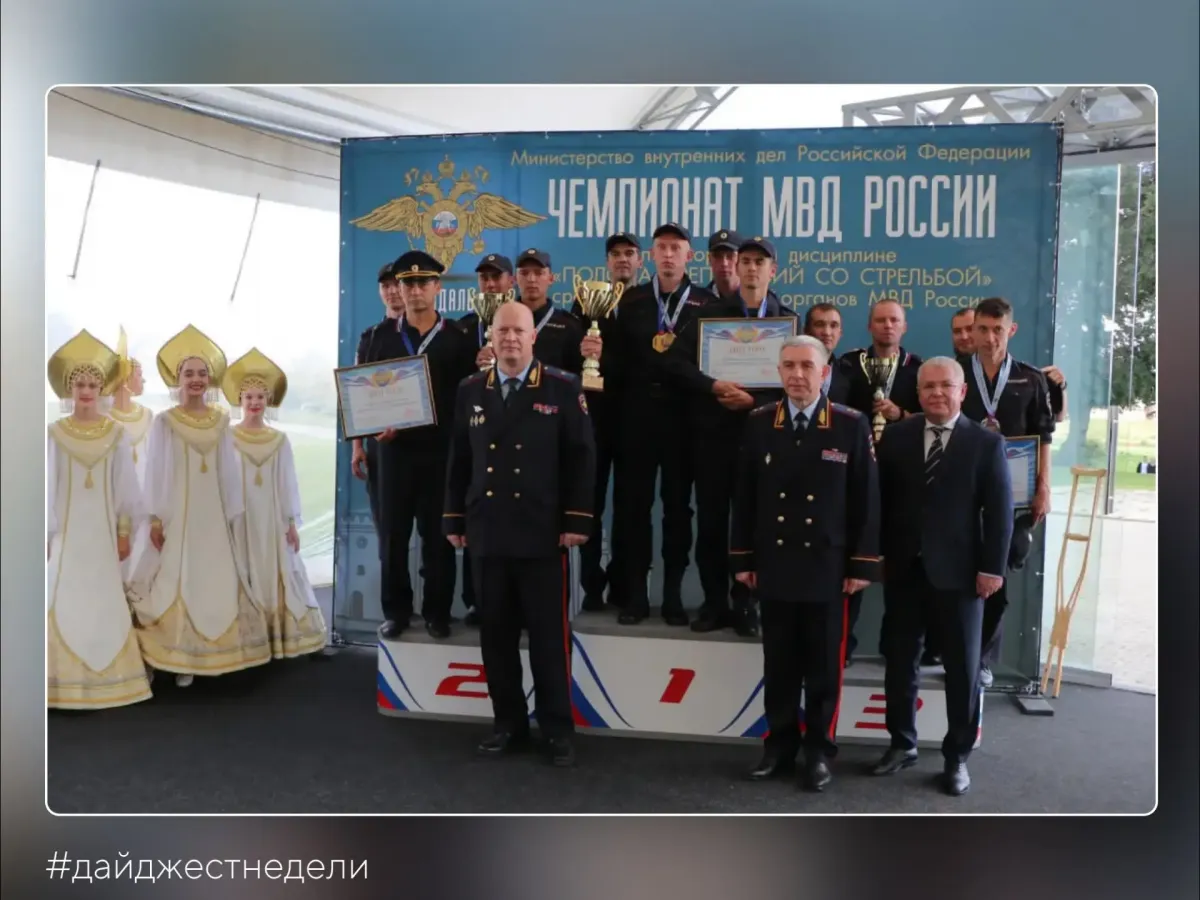 Депутаты Заксобрания Владимирской области приняли участие в ряде мероприятий недели
