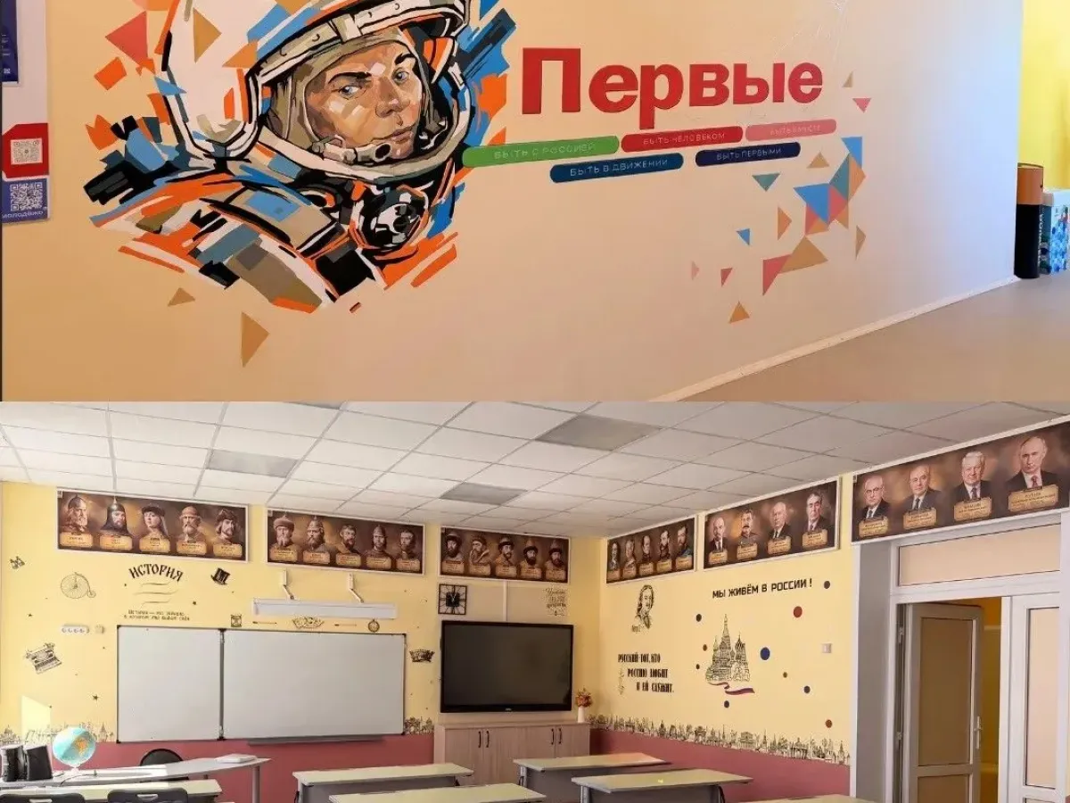В струнинской школе №11 завершили капремонт и обновили учебные пространства