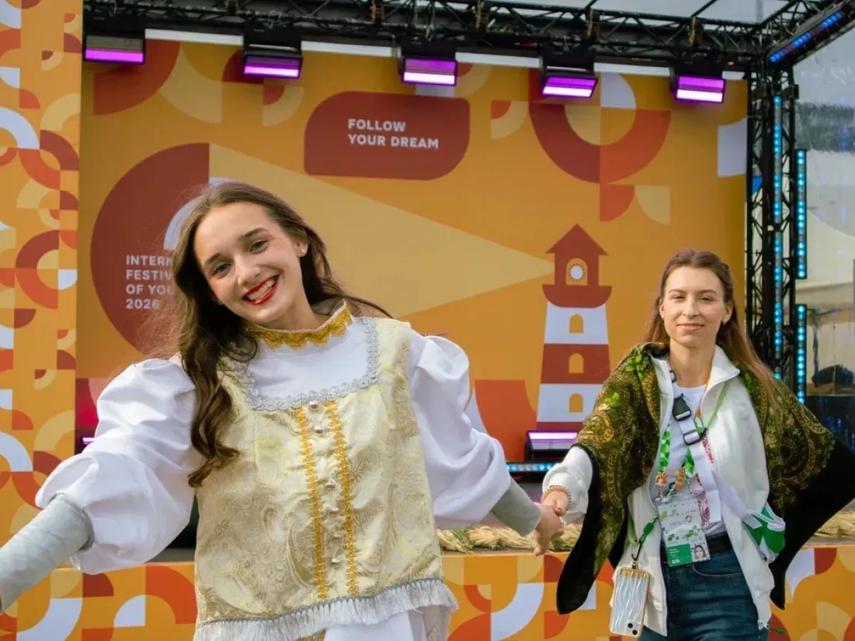 Делегация Владимирской области выступила на Международном фестивале молодёжи