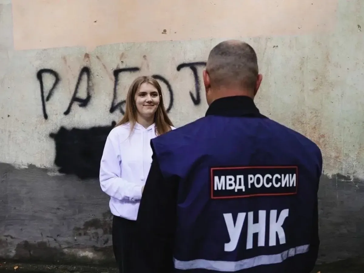 Во Владимире активисты закрасили уличную рекламу запрещённых веществ