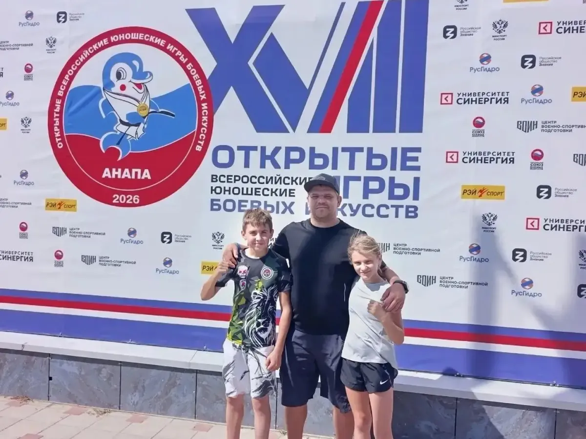Владимирские спортсмены завоевали золото и бронзу на играх боевых искусств