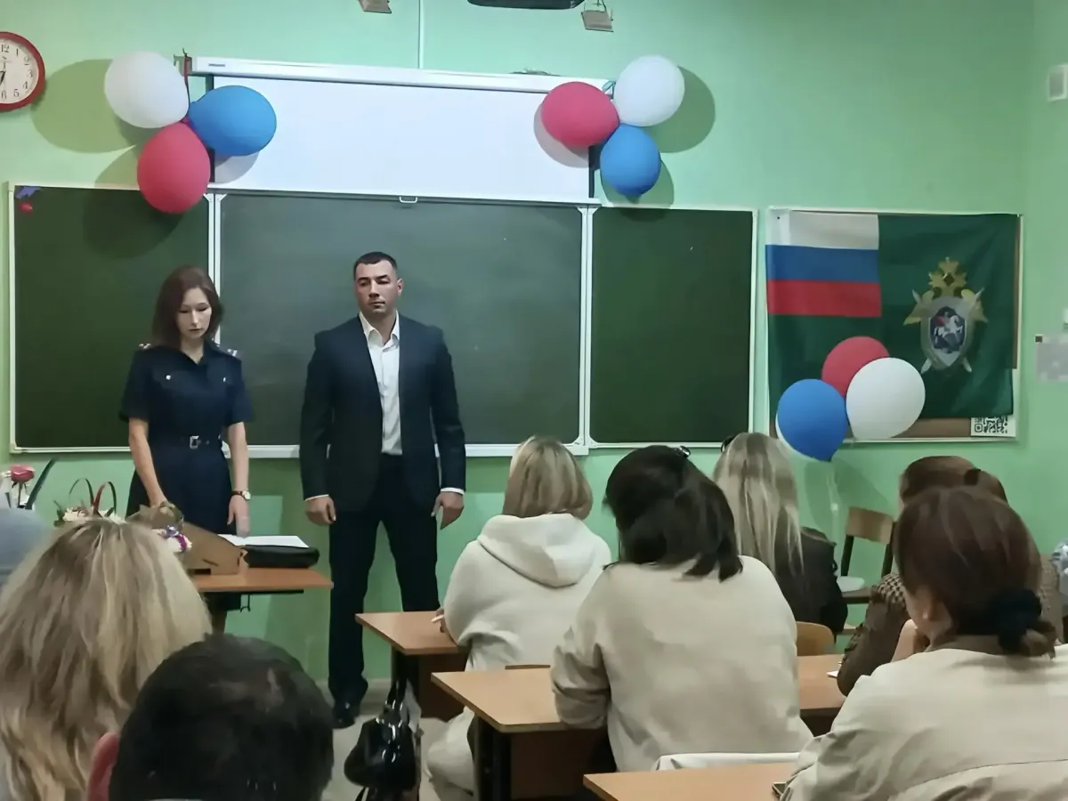 Владимирские следователи обсудили с родителями работу профильного кадетского класса