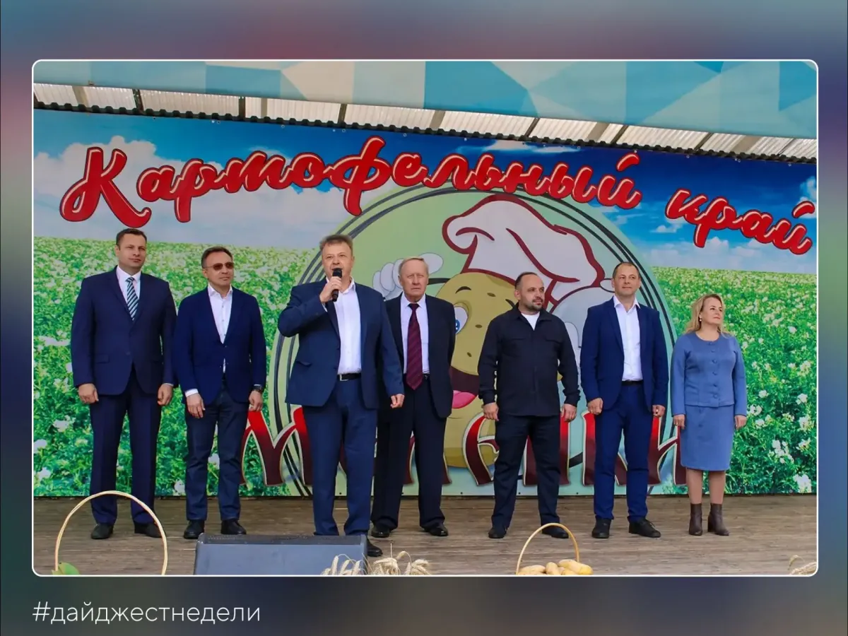Дайджест недели: события с участием депутатов Заксобрания Владимирской области