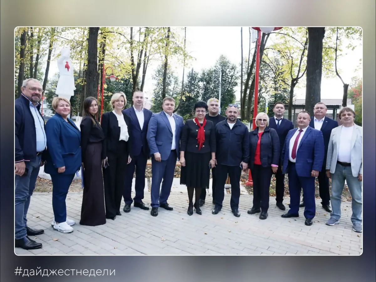 Во Владимирской области прошел дайджест событий недели в Заксобрании