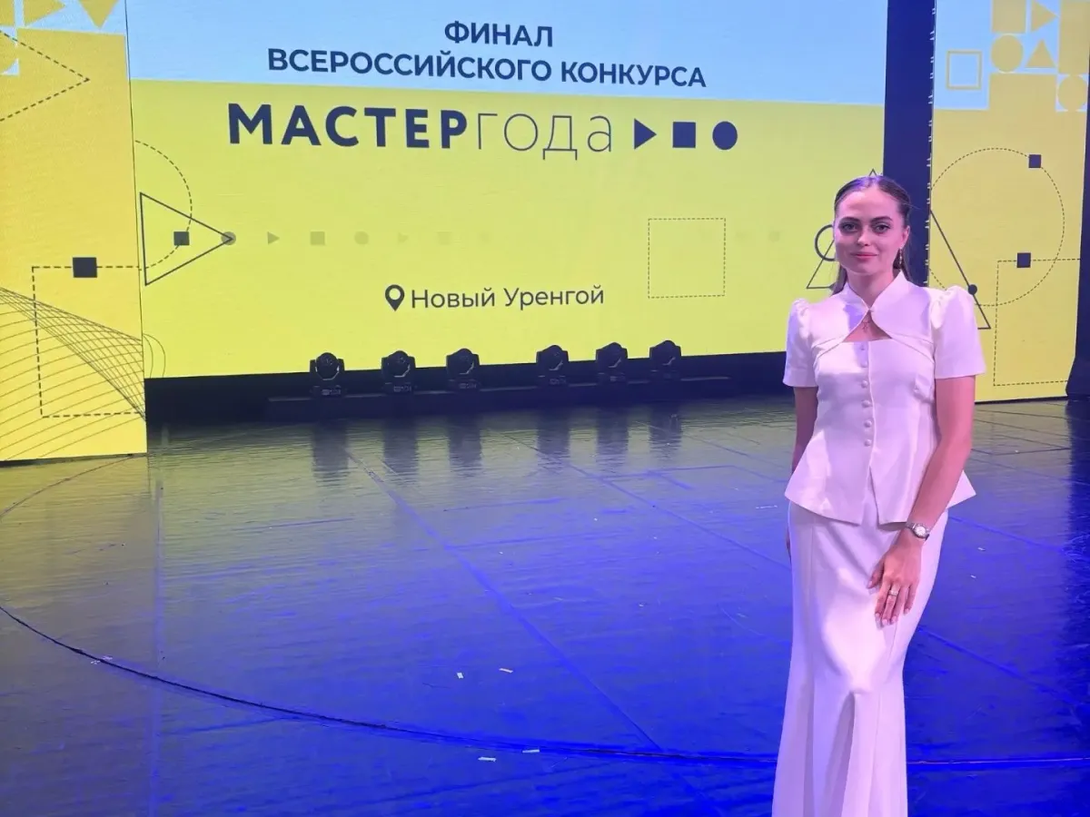 Преподаватель из Владимира вышла в финал конкурса «Мастер года – 2026»