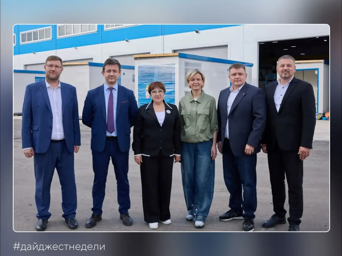 Законодательное Собрание Владимирской области подвело итоги недели