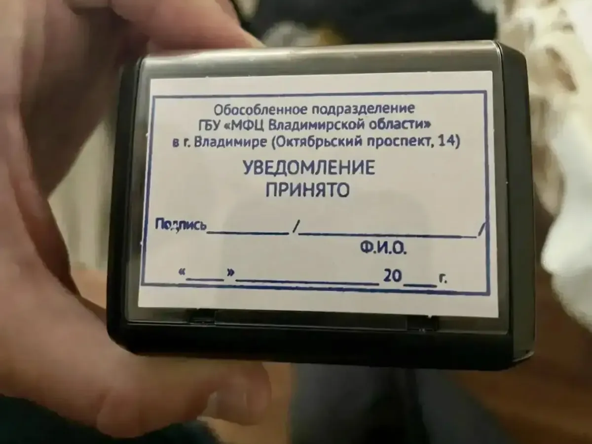 Во Владимирской области задержали семерых подозреваемых в организации нелегальной миграции