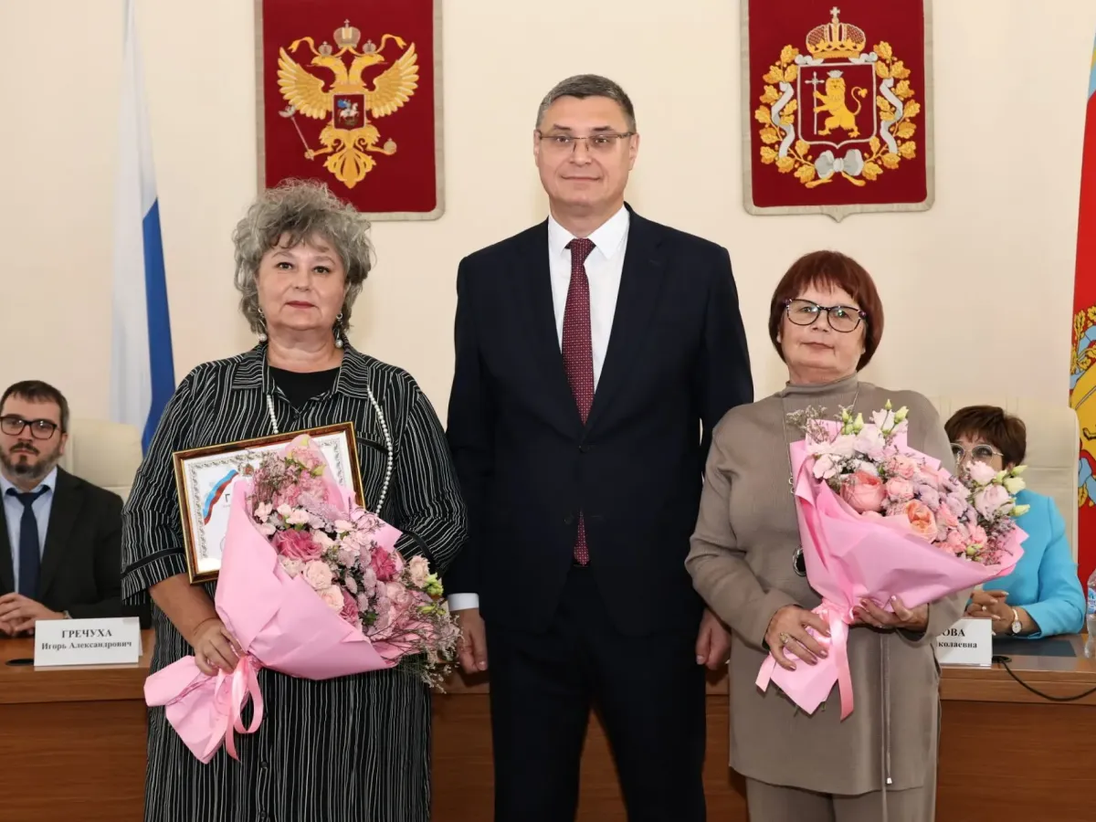 Во Владимирской области на «Галерею Славы» занесли 17 организаций и 23 специалистов