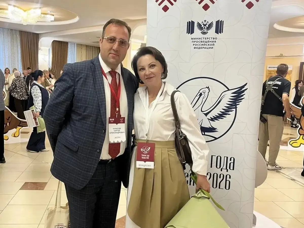 Ада Симачевская представляет Владимирскую область в финале конкурса «Учитель года России»