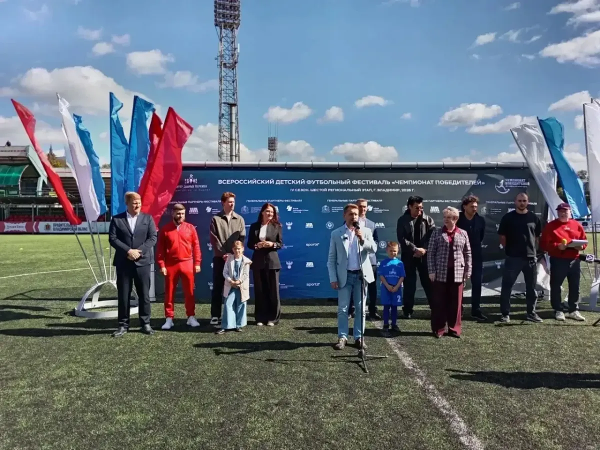 Сборная «Прорыв» победила на «Чемпионате победителей» во Владимире