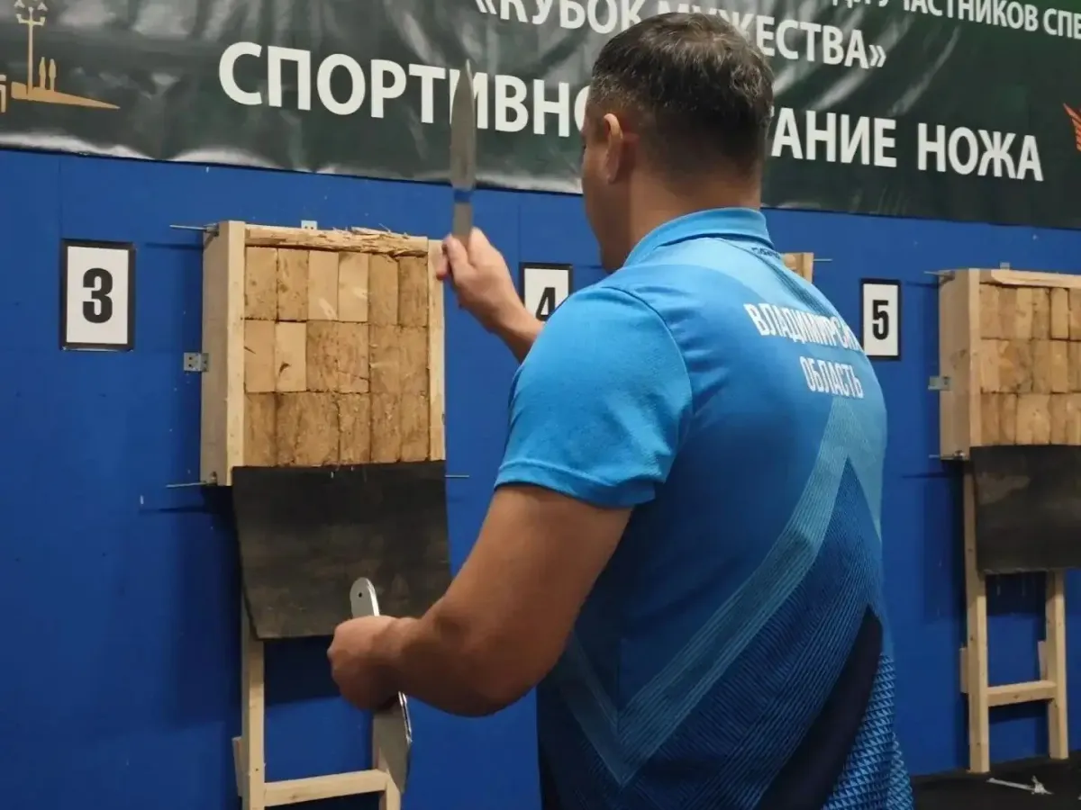 Владимирские ветераны СВО завоевали награды на «Кубке Мужества»