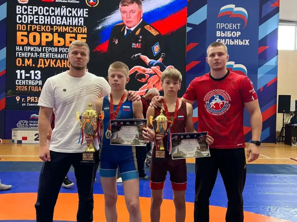 Спортсмены Владимирской области завоевали медали на российских и международных турнирах