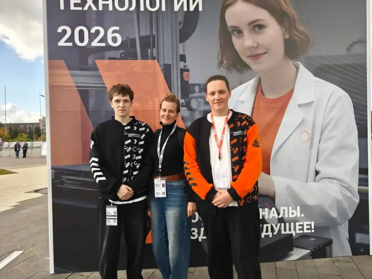 Владимирская область — в числе победителей Чемпионата высоких технологий