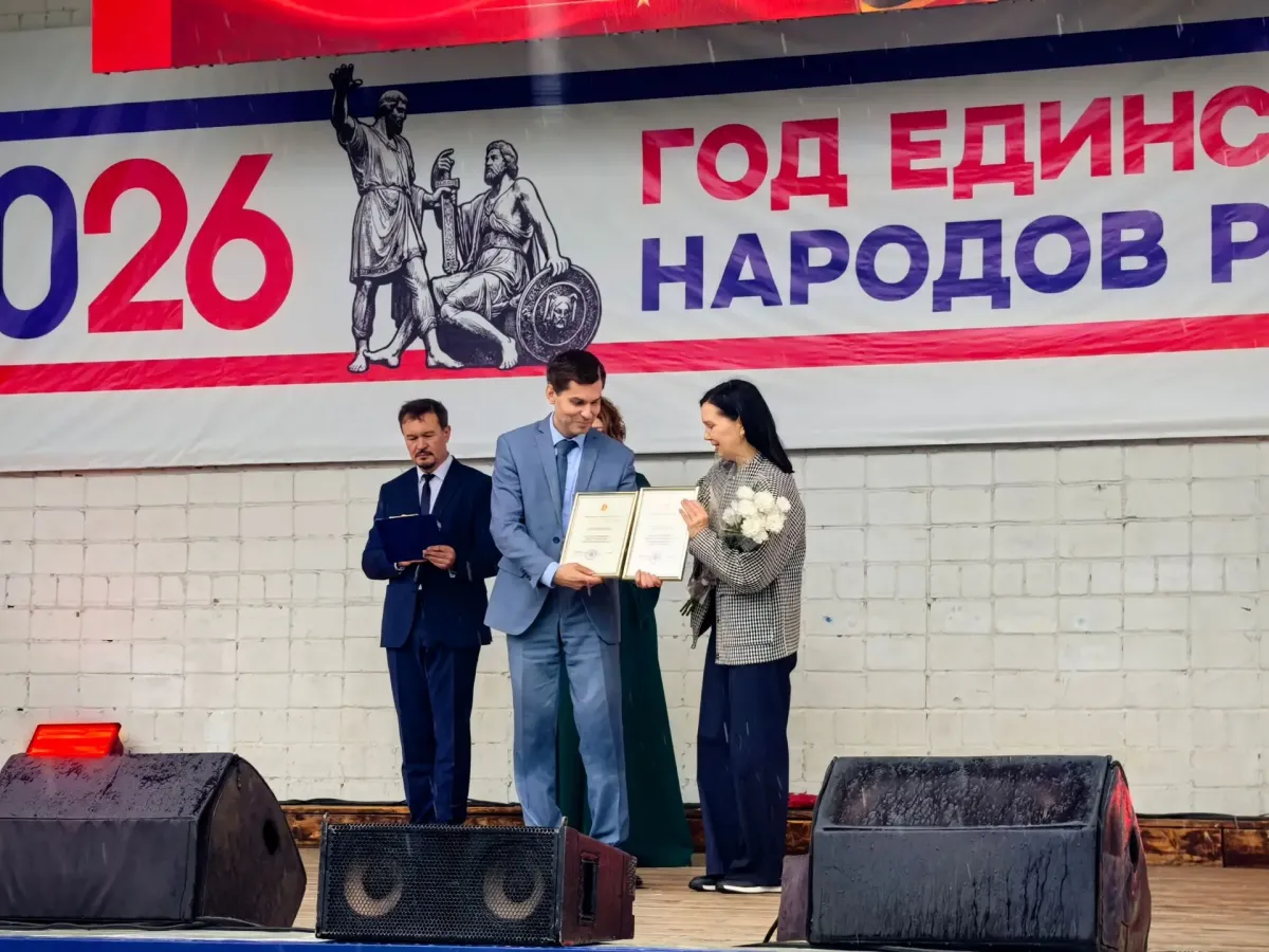 В Коврове отметили День города и открыли новый сквер на улице Комиссарова