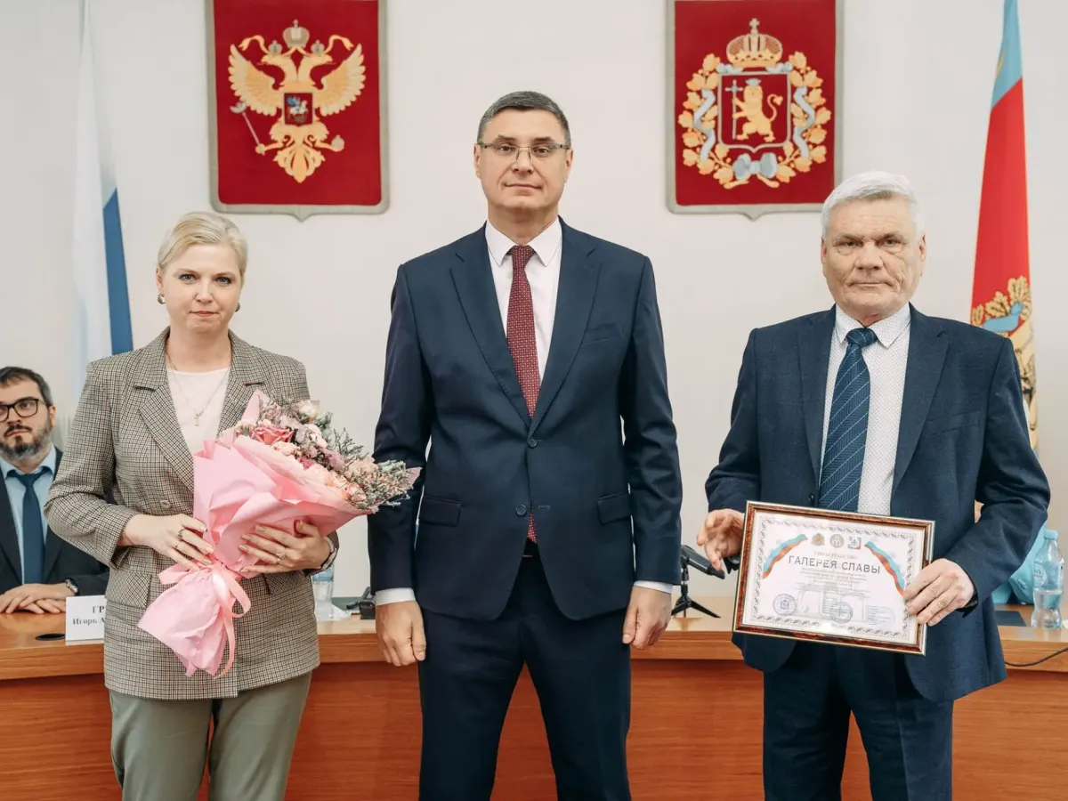 Во Владимирской области обновили региональную «Галерею Славы»