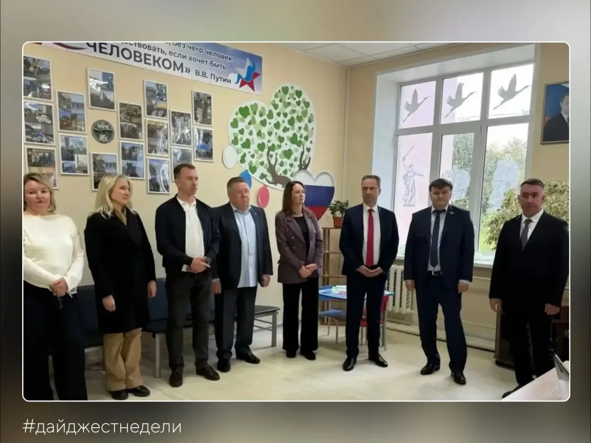 Дайджест недели: события с участием депутатов Заксобрания Владимирской области