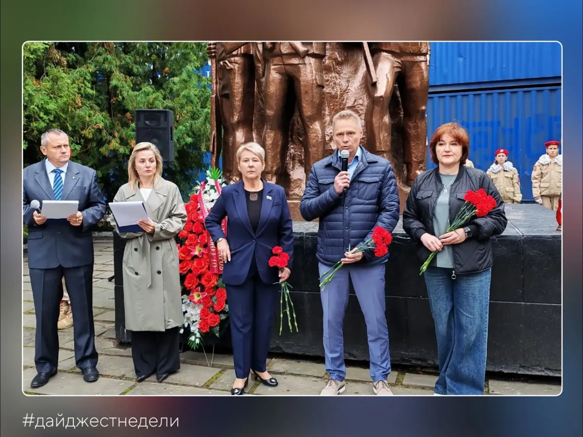 Дайджест недели: события с участием депутатов Заксобрания Владимирской области