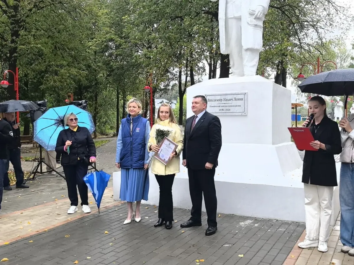 В Коврове отметили День города и открыли новый сквер на улице Комиссарова