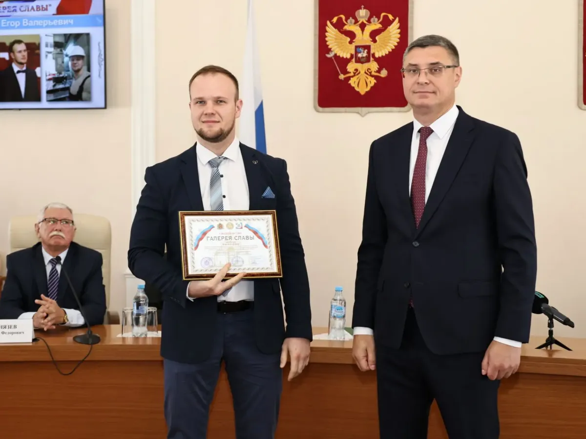 Во Владимирской области на «Галерею Славы» занесли 17 организаций и 23 специалистов