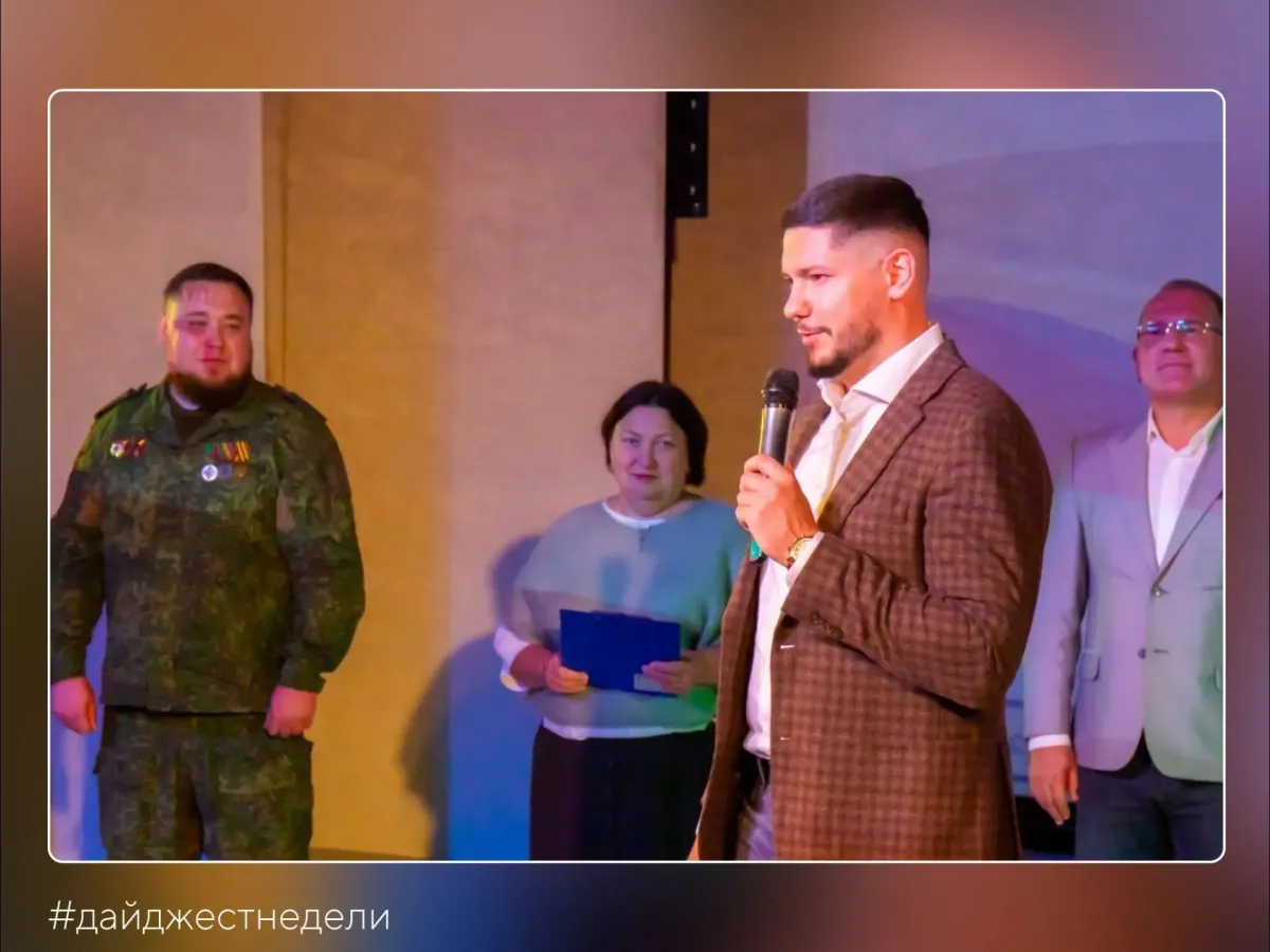 Во Владимирской области прошел дайджест событий недели в Заксобрании