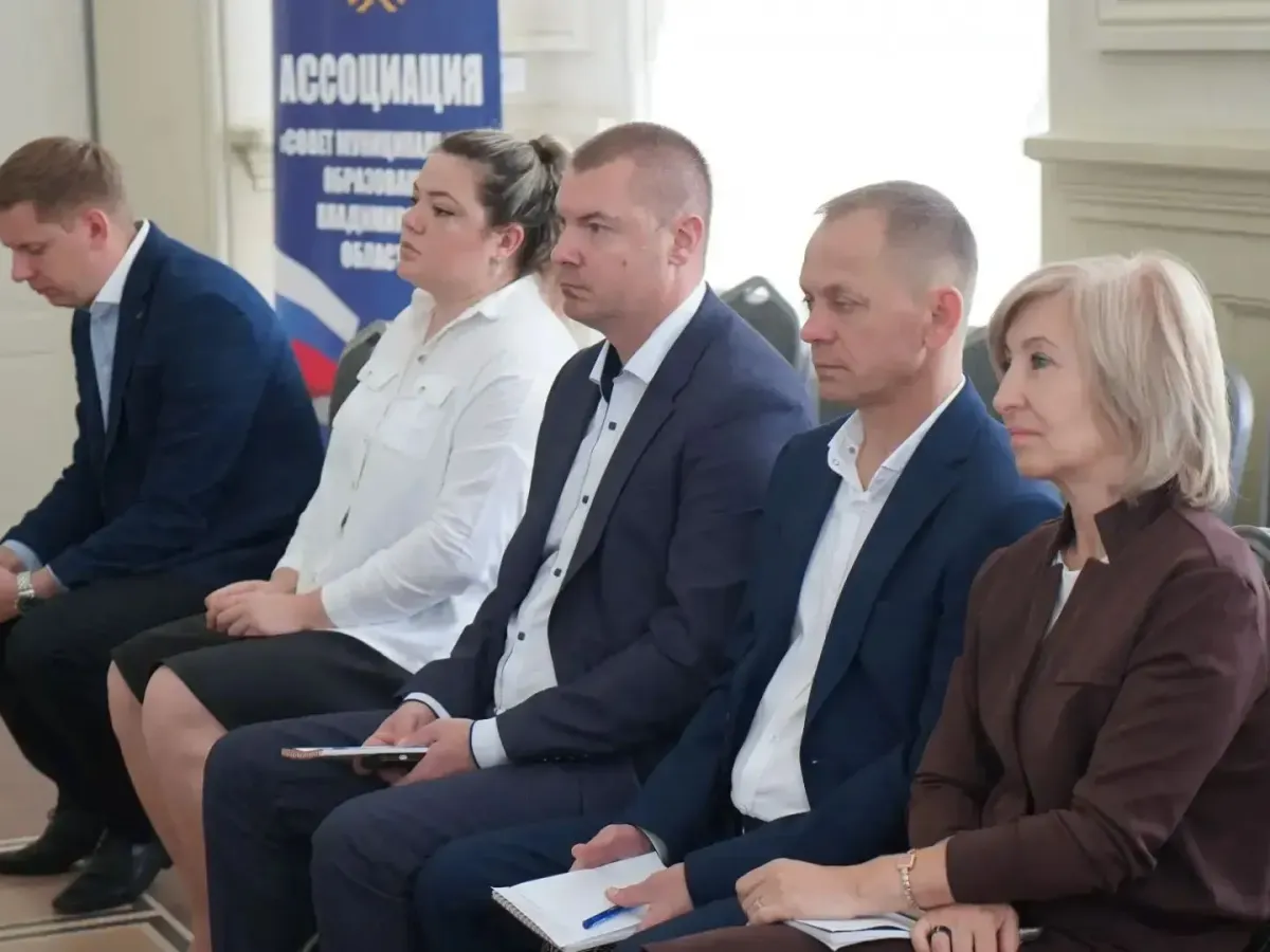 В Покрове прошёл семинар по градостроительству для глав муниципалитетов