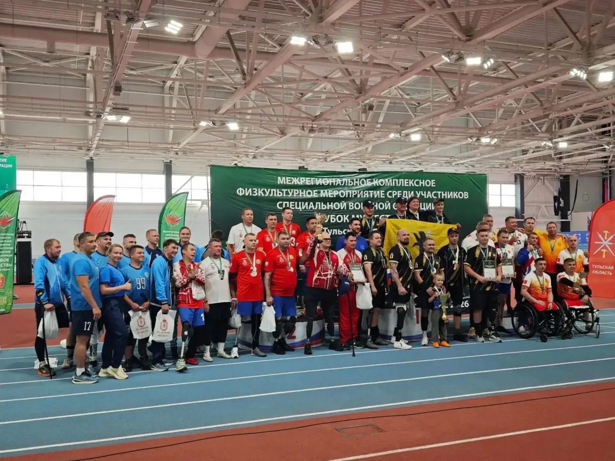 Владимирские ветераны СВО завоевали награды на «Кубке Мужества»