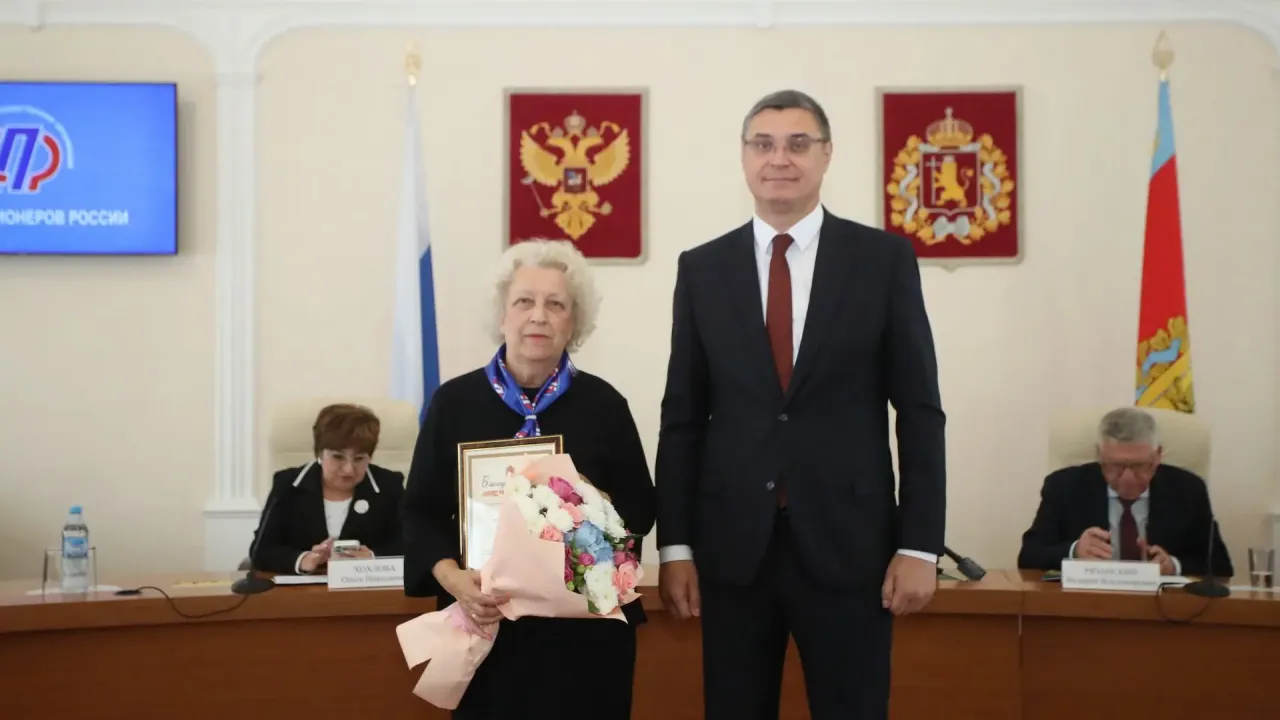 Во Владимире состоялась XIV конференция регионального отделения Союза пенсионеров — Владимир Сейчас